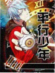白洋淀纪事 影像档案 作品封面